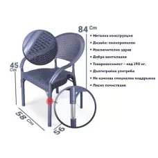 Градински стол от полипропилен с подлакътници - Кафяв Градински стол от полипропилен с подлакътници - Кафяв