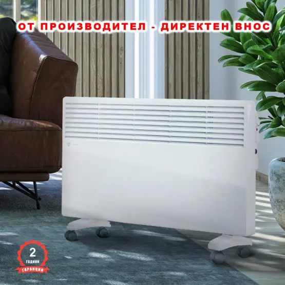 Ηλεκτρικός θερμοπομπός με ψηφιακό έλεγχο και τηλεχειριστήριο, ρυθμιζόμενο θερμοστάτη, 2000 W, Λευκό Ηλεκτρικός θερμοπομπός με ψηφιακό έλεγχο και τηλεχειριστήριο, ρυθμιζόμενο θερμοστάτη, 2000 W, Λευκό