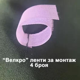 Сенник за триместна градинска люлка, зелен