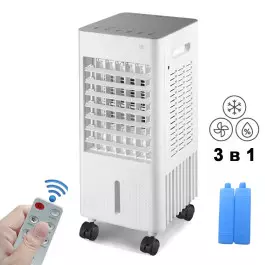 3 в 1 мобилен охладител с дистанционно управление, 50 W