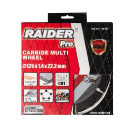Диск за ъглошлайф Carbide Multi Wheel 125 x 22.2 мм