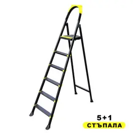 5+1 стъпала олекотена сгъваема метална стълба с нехлъзягащи стъпала и крака