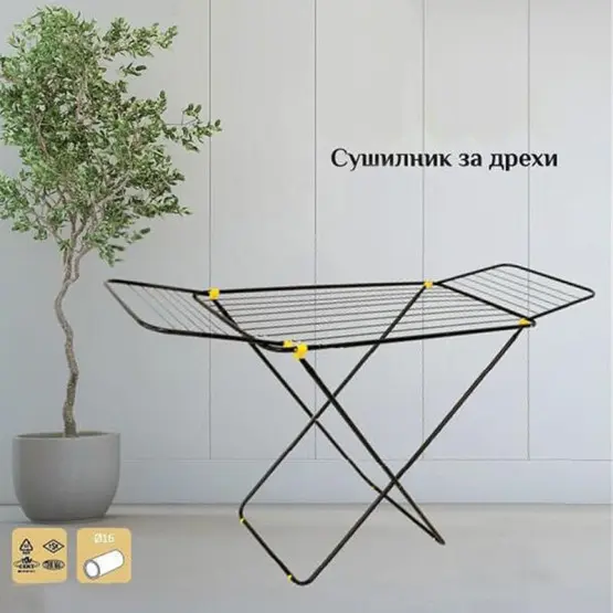 Сгъваем сушилник за дрехи, 18 кг, 18 м