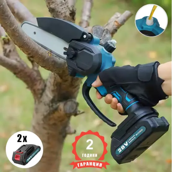Aкумулаторен верижен трион / резачка 28V, 6" с автоматично смазване на веригата Aкумулаторен верижен трион / резачка 28V, 6" с автоматично смазване на веригата