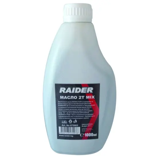 Двутактово масло Raider 2T Mix 1л - за всички видове двутактови бензинови двигатели