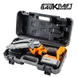 Акумулаторен верижен трион / резачка BAUKRAFT BK-GP25, 18V/4Ah, 15 см (6"), SDS 1/4", куфар 