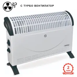 Конвектор с вентилатор Rosberg R51974AT, 2000W, 3 степени, Термостат, Бял