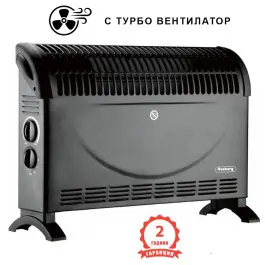 Конвектор с вентилатор Rosberg R51974AT, 2000W, 3 степени, Термостат, Черен