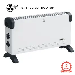 Конвектор Rosberg R51974FT, 2000W, 3 степени, Турбо вентилатор, Термостат, Защита от прегряване, Бял Конвектор Rosberg R51974FT, 2000W, 3 степени, Турбо вентилатор, Термостат, Защита от прегряване, Бял