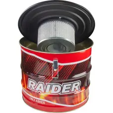 Прахосмукачка за пепел RAIDER RD-WC02N, 1000W, 18L Прахосмукачка за пепел RAIDER RD-WC02N, 1000W, 18L
