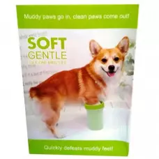 Уред за почистване на лапички Уред за почистване на лапички