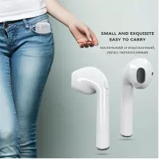 Безжични слушалки i7S с кутия за зареждане 950 mAH i7S Безжични слушалки i7S с кутия за зареждане 950 mAH i7S