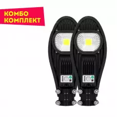2бр. улични соларни LED лампи Cobra 90W 2бр. улични соларни LED лампи Cobra 90W