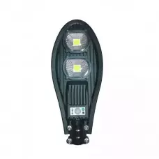 2бр. улични соларни LED лампи Cobra 180W 2бр. улични соларни LED лампи Cobra 180W