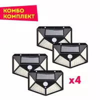 4бр. Мощна Соларна Лампа 100 Диода 4бр. Мощна Соларна Лампа 100 Диода