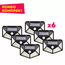 Set 6 x Lampa Solara LED cu senzor crepuscular si senzor de miscare