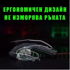 Геймърска Безжична USB Презареждаема 6D мишка 3600 DPI, 7 цвята LED подсветка Геймърска Безжична USB Презареждаема 6D мишка 3600 DPI, 7 цвята LED подсветка