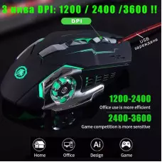 Геймърска Безжична USB Презареждаема 6D мишка 3600 DPI, 7 цвята LED подсветка Геймърска Безжична USB Презареждаема 6D мишка 3600 DPI, 7 цвята LED подсветка