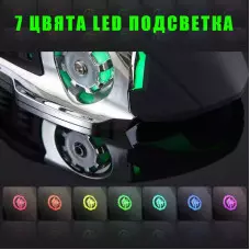 Геймърска Безжична USB Презареждаема 6D мишка 3600 DPI, 7 цвята LED подсветка Геймърска Безжична USB Презареждаема 6D мишка 3600 DPI, 7 цвята LED подсветка