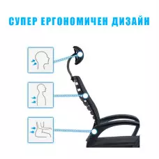 Луксозен ергономичен офис стол с облегалка за главата и люлеене, дишащи облегалка и седалка, амортисьор, въртящ се - 3116 Луксозен ергономичен офис стол с облегалка за главата и люлеене, дишащи облегалка и седалка, амортисьор, въртящ се - 3116