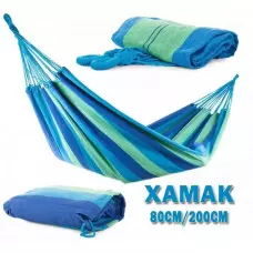 ПАМУЧЕН ХАМАК 80х200СМ ПАМУЧЕН ХАМАК 80х200СМ