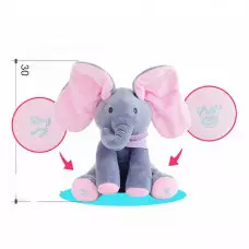 Пеещо плюшено слонче Пеещо плюшено слонче