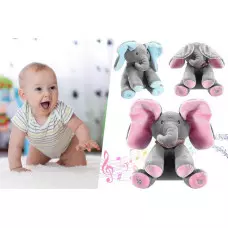 Пеещо плюшено слонче Пеещо плюшено слонче