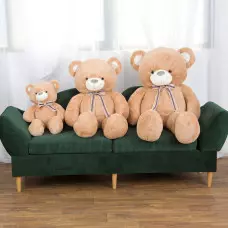 Плюшено Мече 140 см – Бежово Плюшено Мече 140 см – Бежово