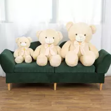 Плюшено Мече 70 см – Светло Бежово Плюшено Мече 70 см – Светло Бежово