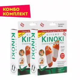 2 пакета Пластири за детоксикация - Kinoki Detox Pads