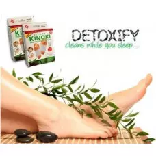 2 пакета Пластири за детоксикация - Kinoki Detox Pads 2 пакета Пластири за детоксикация - Kinoki Detox Pads