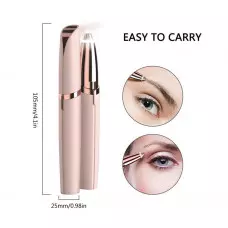 Дискретен тример за вежди Дискретен тример за вежди