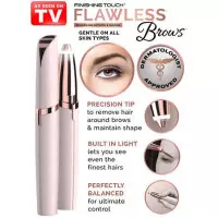 Дискретен тример за вежди Дискретен тример за вежди