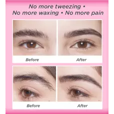 Дискретен тример за вежди Дискретен тример за вежди