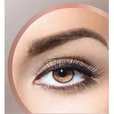 Дискретен тример за вежди Дискретен тример за вежди