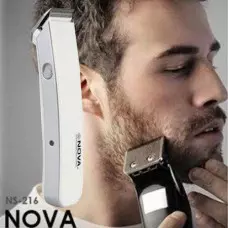 Безжичен професионален тример NOVA Безжичен професионален тример NOVA