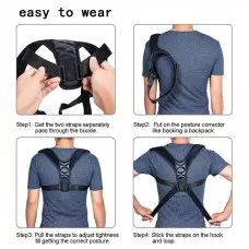 Коректор за гръбначно изкривяване Коректор за гръбначно изкривяване