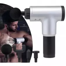 Мощен професионален масажор за тяло Fascial Gun HG-320 Мощен професионален масажор за тяло Fascial Gun HG-320