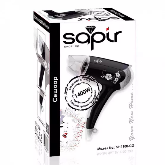 Сешоар SAPIR SP 1100 CG, 1400W, черна